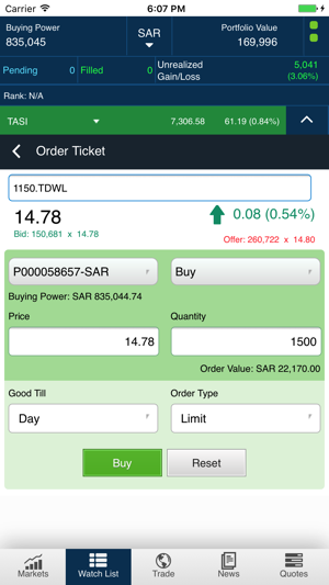 Tadawul Trading Simulator(圖2)-速報App