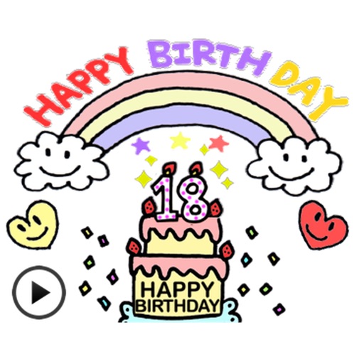 Animated Birthday Sticker Ver1