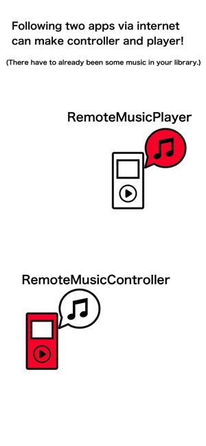 遠程 音樂 播放器 - 通過 互聯網(圖5)-速報App