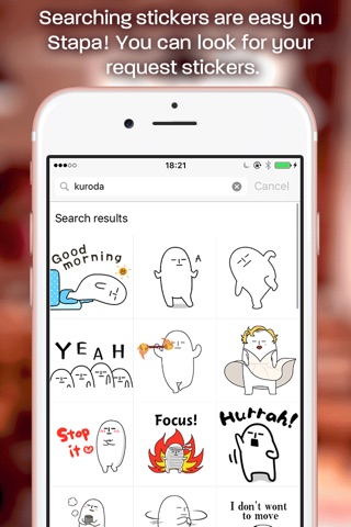 スタンプをSNSに送れるアプリ-Stapa! screenshot 4