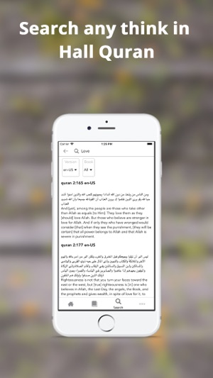 Quran with All Languages(圖5)-速報App