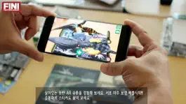 Game screenshot 피니 다이노 AR mod apk