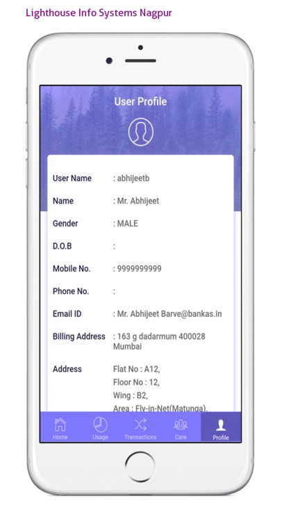 JPR Digital screenshot-4