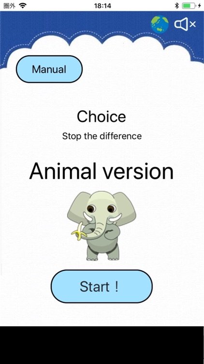 Choice Animal version