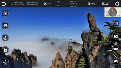 SkyTourer screenshot 2