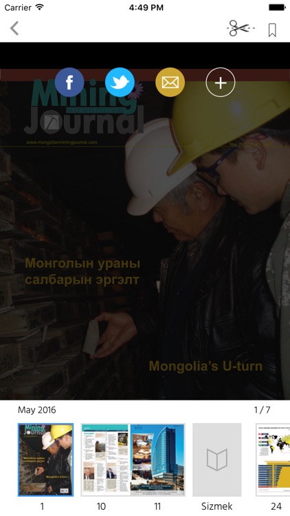 The Mongolian Mining Journal