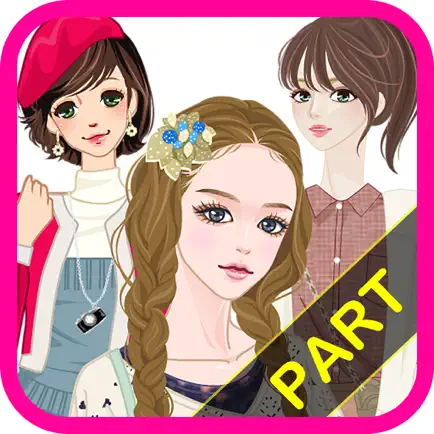 BBDDiDressRoom P1 PART Girlish Читы