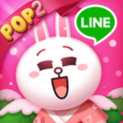 LINE POP2