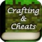 ◈◈◈ ALL YOU NEED TO BE THE NEXT MINECRAFT GURU