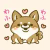 Japanese shiba-inu with you App Delete