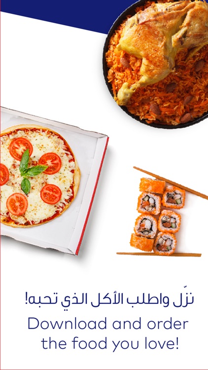Talabat طلبات - Food ordering screenshot-4