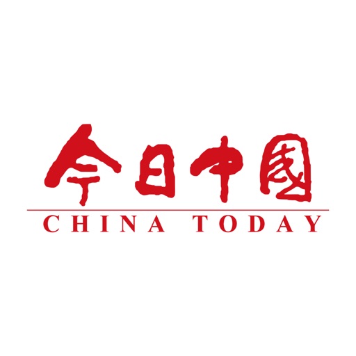 China Today (French) icon