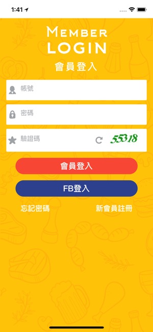 O-Ma(圖1)-速報App