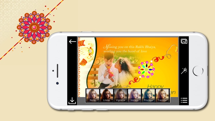 Rakshabandhan Photo Frame : Moment of Love