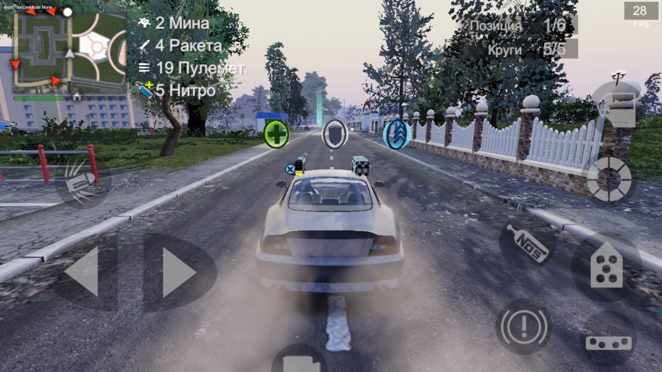 MadOut2 BigCityOnline - Free Hack screenshot 5 - iOS game interface