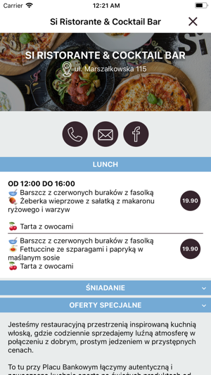 LunchMapa 2(圖3)-速報App