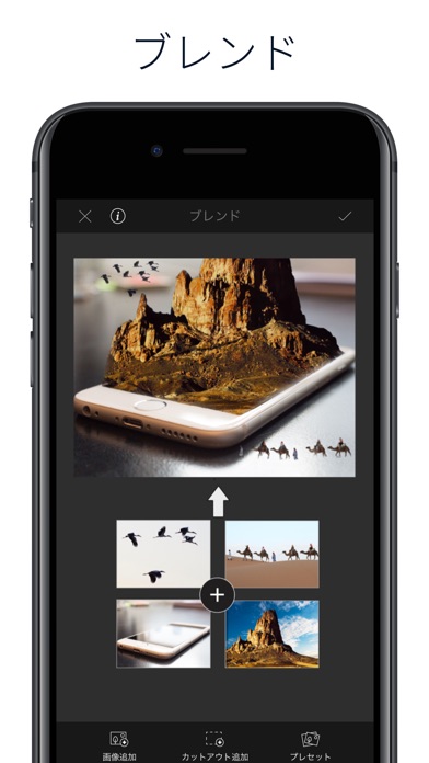 LightX screenshot1