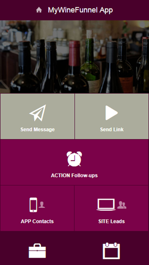 MyWineFunnel App and System(圖2)-速報App