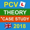 PCV Theory Test &amp; Case Study