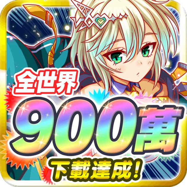 Crash Fever：在 App Store 上的 App