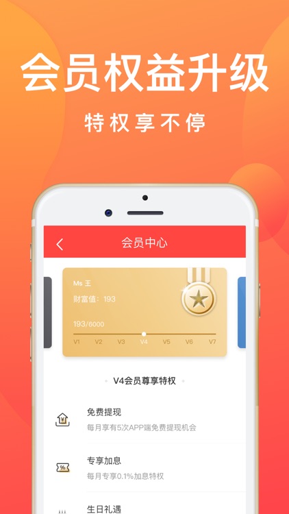 麻袋财富-中信产业基金控股