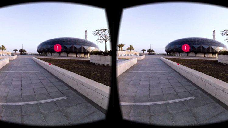 HIA Qatar VR screenshot-3