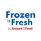 Frozen is Fresh