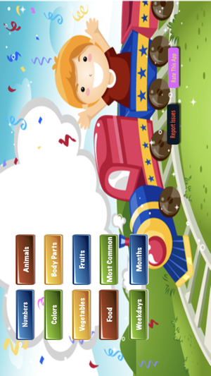 Come Learn Spellings for Kids(圖1)-速報App