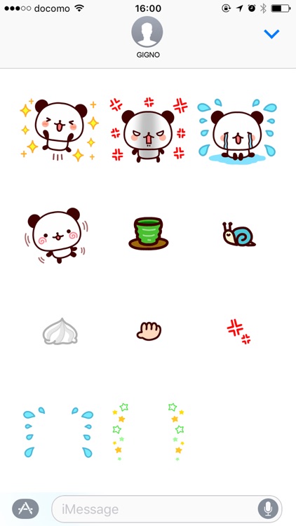 Feelings various panda Simple screenshot-4