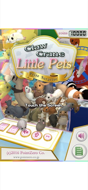 Claw Crane Little Pets