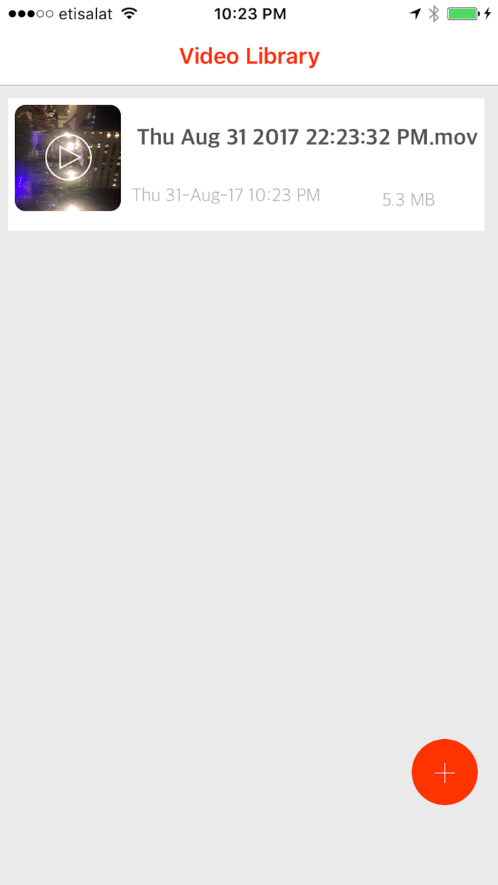 تدوير الفيديو