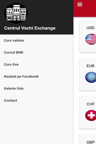 Centrul Vechi Exchange 2.0 screenshot 3