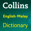 MobiSystems, Inc. - Collins Malay Dictionary アートワーク