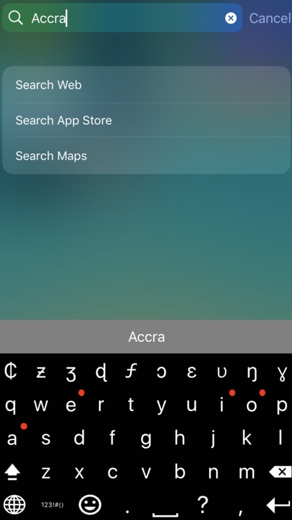 Ghanakey