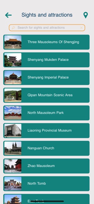 Shenyang Tourism Guide(圖3)-速報App