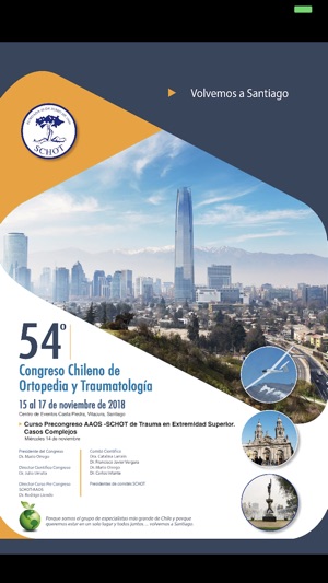 CONGRESO SCHOT(圖1)-速報App