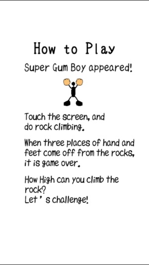 Super Bouldering(圖4)-速報App