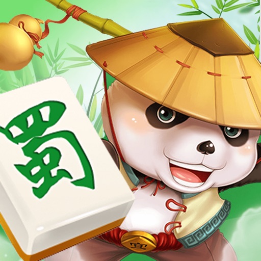 欢乐四川麻将-血战到底