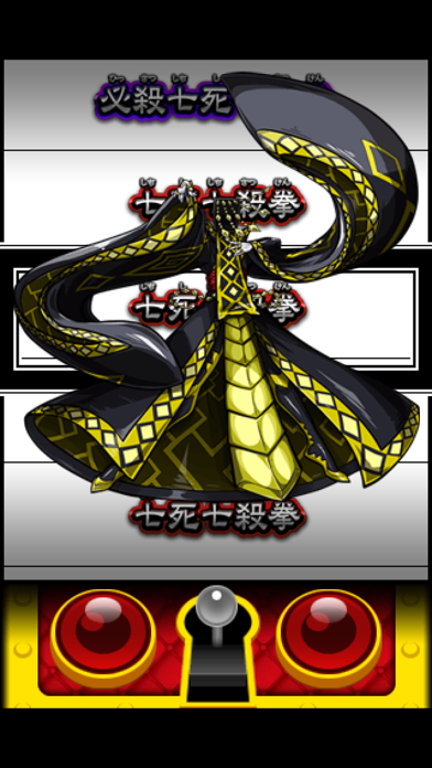 オレカバトル screenshot1