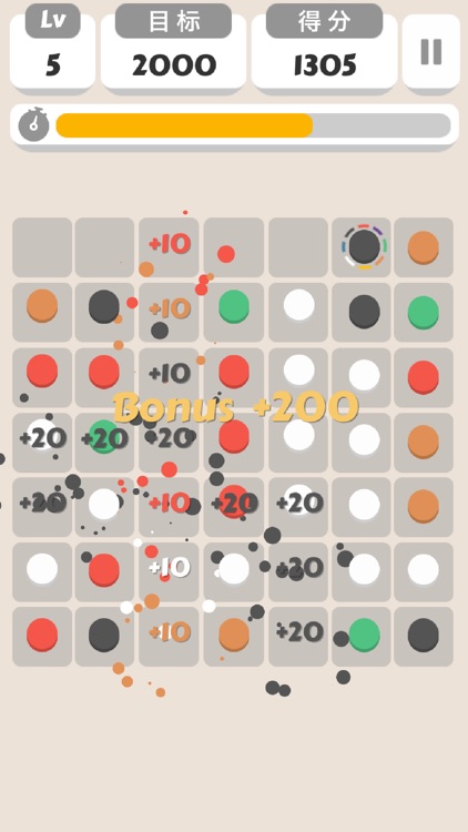 开心点点连连消