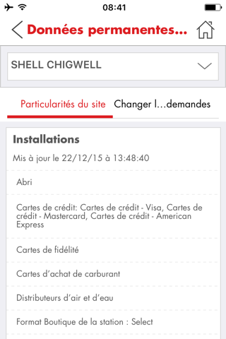 Shell Retail Site Manager screenshot 2