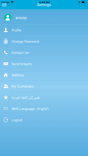 Albarka Delivery Services(圖3)-速報App