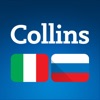 Collins  Italian<>Russian