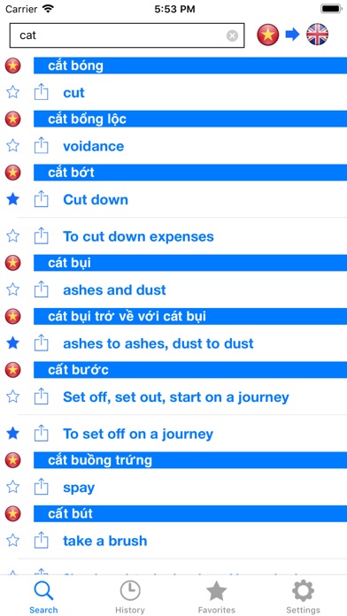 【图】Offline English Vietnamese Dic(截图2)