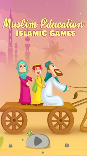 Muslim Education - Islam Games(圖1)-速報App