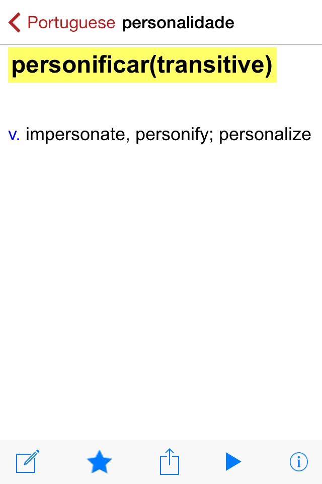 Dictionary English Portuguese screenshot 2
