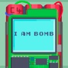 I Am Bomb