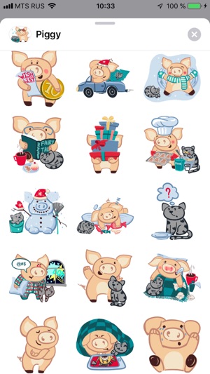 New year with Piggy - Stickers(圖2)-速報App