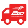 2Go Campus Delivery Driver