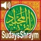 ● ● ● with full recitation of Sheikh As-Sudays & As-Shraym (no download is needed for this reciter) ● ● ●